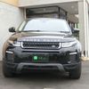 land-rover range-rover 2017 -ROVER--Range Rover CBA-LV2A--SALVA2AG4HH202159---ROVER--Range Rover CBA-LV2A--SALVA2AG4HH202159- image 6