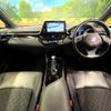 toyota c-hr 2017 -TOYOTA--C-HR DAA-ZYX10--ZYX10-2057410---TOYOTA--C-HR DAA-ZYX10--ZYX10-2057410- image 2