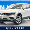 volkswagen tiguan 2020 quick_quick_5NDFGF_WVGZZZ5NZKW914583 image 1