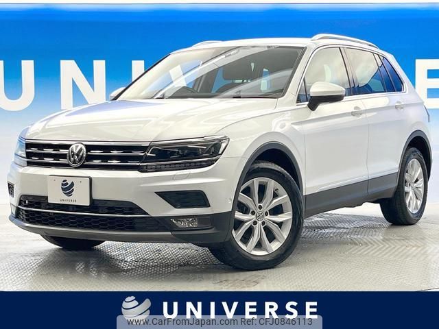 volkswagen tiguan 2020 quick_quick_5NDFGF_WVGZZZ5NZKW914583 image 1