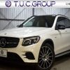 mercedes-benz glc-class 2016 quick_quick_CBA-253964_WDC2539642F156673 image 1