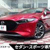mazda mazda3 2020 -MAZDA--MAZDA3 6BA-BP5P--BP5P-109986---MAZDA--MAZDA3 6BA-BP5P--BP5P-109986- image 1
