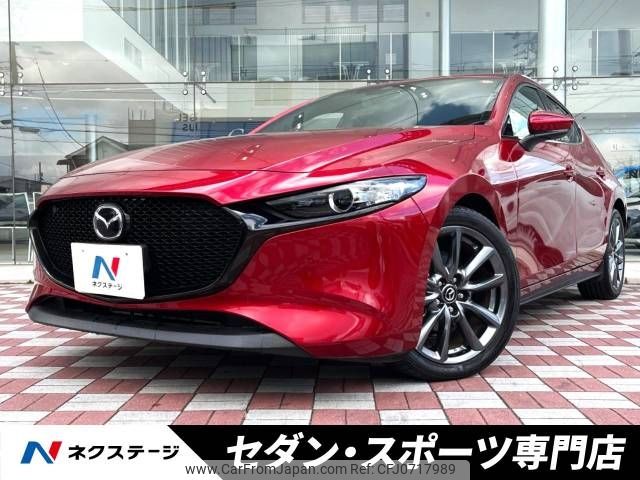 mazda mazda3 2020 -MAZDA--MAZDA3 6BA-BP5P--BP5P-109986---MAZDA--MAZDA3 6BA-BP5P--BP5P-109986- image 1