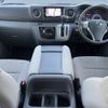 nissan caravan-coach 2019 -NISSAN--Caravan Coach CBA-KS2E26--KS2E26-102843---NISSAN--Caravan Coach CBA-KS2E26--KS2E26-102843- image 2