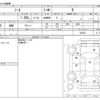nissan note 2021 -NISSAN--Note 6AA-E13--E13-034347---NISSAN--Note 6AA-E13--E13-034347- image 3
