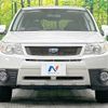 subaru forester 2012 -SUBARU--Forester DBA-SHJ--SHJ-025659---SUBARU--Forester DBA-SHJ--SHJ-025659- image 14