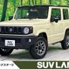 suzuki jimny 2023 quick_quick_JB64W_JB64W-282568 image 1
