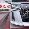 toyota alphard 2020 -TOYOTA 【豊橋 332ﾀ 731】--Alphard 3BA-AGH30W--AGH30-9008010---TOYOTA 【豊橋 332ﾀ 731】--Alphard 3BA-AGH30W--AGH30-9008010- image 20