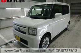 toyota pixis-space 2015 -TOYOTA 【札幌 582ｻ9470】--Pixis Space L585A-0010803---TOYOTA 【札幌 582ｻ9470】--Pixis Space L585A-0010803-