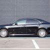 toyota crown 2018 -TOYOTA--Crown DAA-AWS210--AWS210-6138416---TOYOTA--Crown DAA-AWS210--AWS210-6138416- image 19