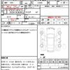 daihatsu mira-e-s 2013 quick_quick_LA300S_LA300S-1174931 image 21