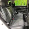 nissan x-trail 2016 -NISSAN--X-Trail DAA-HNT32--HNT32-116450---NISSAN--X-Trail DAA-HNT32--HNT32-116450- image 10