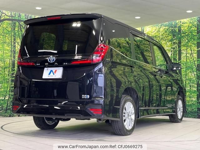 toyota noah 2023 -TOYOTA 【名変中 】--Noah ZWR95W--0014822---TOYOTA 【名変中 】--Noah ZWR95W--0014822- image 2