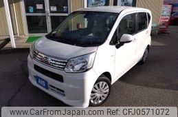 daihatsu move 2021 -DAIHATSU--Move 5BA-LA150S--LA150S-2077062---DAIHATSU--Move 5BA-LA150S--LA150S-2077062-