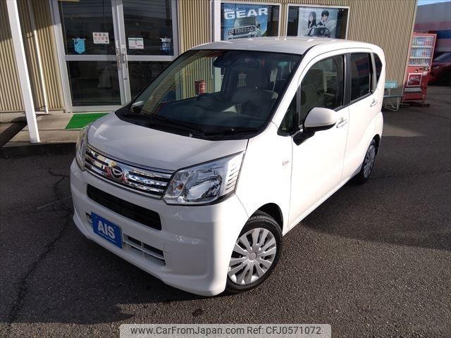 daihatsu move 2021 -DAIHATSU--Move 5BA-LA150S--LA150S-2077062---DAIHATSU--Move 5BA-LA150S--LA150S-2077062- image 1