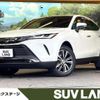 toyota harrier 2021 quick_quick_MXUA80_MXUA80-0025809 image 1