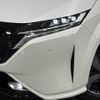 nissan aura 2022 quick_quick_FE13_FE13-220196 image 13