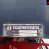 nissan diesel-ud-quon 2008 CFJ1671473 image 13