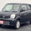 nissan moco 2014 -NISSAN--Moco DBA-MG33S--MG33S-661450---NISSAN--Moco DBA-MG33S--MG33S-661450- image 1
