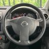 nissan dualis 2012 quick_quick_KNJ10_KNJ10-300303 image 12