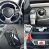 suzuki swift 2012 504928-926907 image 6