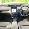 toyota prius 2022 CFJ1746108 image 3