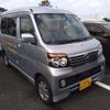 daihatsu atrai-wagon 2013 -DAIHATSU 【出雲 880ｱ135】--Atrai Wagon S331Gｶｲ--0023376---DAIHATSU 【出雲 880ｱ135】--Atrai Wagon S331Gｶｲ--0023376- image 1