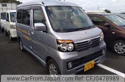 daihatsu atrai-wagon 2013 -DAIHATSU 【出雲 880ｱ135】--Atrai Wagon S331Gｶｲ--0023376---DAIHATSU 【出雲 880ｱ135】--Atrai Wagon S331Gｶｲ--0023376-