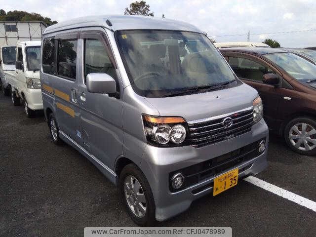 daihatsu atrai-wagon 2013 -DAIHATSU 【出雲 880ｱ135】--Atrai Wagon S331Gｶｲ--0023376---DAIHATSU 【出雲 880ｱ135】--Atrai Wagon S331Gｶｲ--0023376- image 1