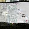 tesla tesla-model3 2021 -TESLA--Tesla Model3 -3L13--LRW3F7FA1MC403538---TESLA--Tesla Model3 -3L13--LRW3F7FA1MC403538- image 3