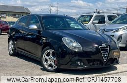 alfa-romeo giulietta 2012 GOO_JP_700070884830250717011
