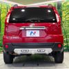 nissan x-trail 2013 CFJ1705536 image 15