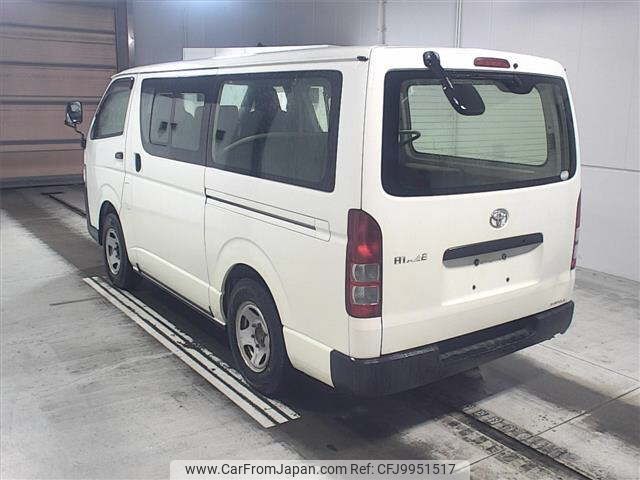 toyota hiace-van 2014 -TOYOTA--Hiace Van KDH206V-8071515---TOYOTA--Hiace Van KDH206V-8071515- image 2