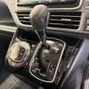 toyota voxy 2017 CFJ1675509 image 33