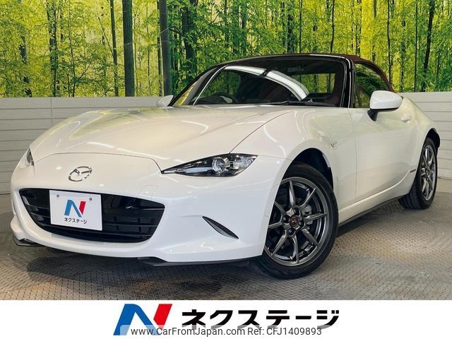 mazda roadster 2020 CFJ1409893 image 1