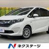 honda freed-hybrid 2017 quick_quick_GB7_GB7-1048401 image 1