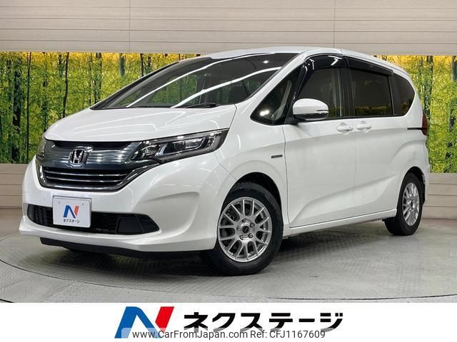 honda freed-hybrid 2017 quick_quick_GB7_GB7-1048401 image 1
