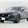 mazda cx-3 2021 -MAZDA--CX-30 5BA-DMEP--DMEP-150267---MAZDA--CX-30 5BA-DMEP--DMEP-150267- image 13