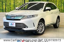 toyota harrier 2017 CFJ9190973