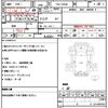 mitsubishi-fuso canter 2013 quick_quick_TKG-FBA60_FBA60-522399 image 21