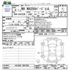 lexus nx 2022 CFJ1791069 image 3