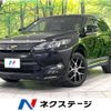 toyota harrier 2016 -TOYOTA--Harrier DBA-ZSU65W--ZSU65-0022450---TOYOTA--Harrier DBA-ZSU65W--ZSU65-0022450- image 1