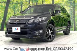 toyota harrier 2016 -TOYOTA--Harrier DBA-ZSU65W--ZSU65-0022450---TOYOTA--Harrier DBA-ZSU65W--ZSU65-0022450-