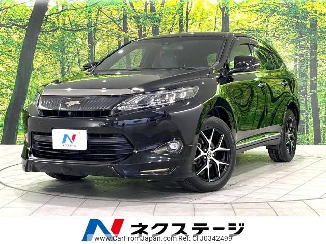 toyota harrier 2016 -TOYOTA--Harrier DBA-ZSU65W--ZSU65-0022450---TOYOTA--Harrier DBA-ZSU65W--ZSU65-0022450- image 1