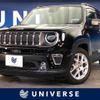 jeep renegade 2021 -CHRYSLER--Jeep Renegade 3BA-BV13PM--1C4NJCD12MPM31640---CHRYSLER--Jeep Renegade 3BA-BV13PM--1C4NJCD12MPM31640- image 1