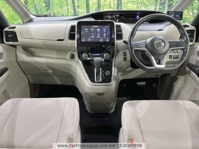 nissan serena 2016 -NISSAN--Serena DAA-GNC27--GNC27-000527---NISSAN--Serena DAA-GNC27--GNC27-000527- image 2