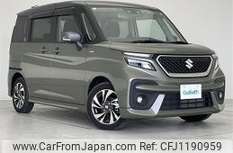 suzuki solio 2023 -SUZUKI--Solio 5AA-MA37S--MA37S-653207---SUZUKI--Solio 5AA-MA37S--MA37S-653207-