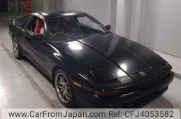 Toyota Supra 1992