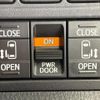 toyota noah 2018 quick_quick_ZRR80W_ZRR80-0351503 image 5