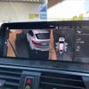 bmw x4 2020 CFJ8053651 image 4